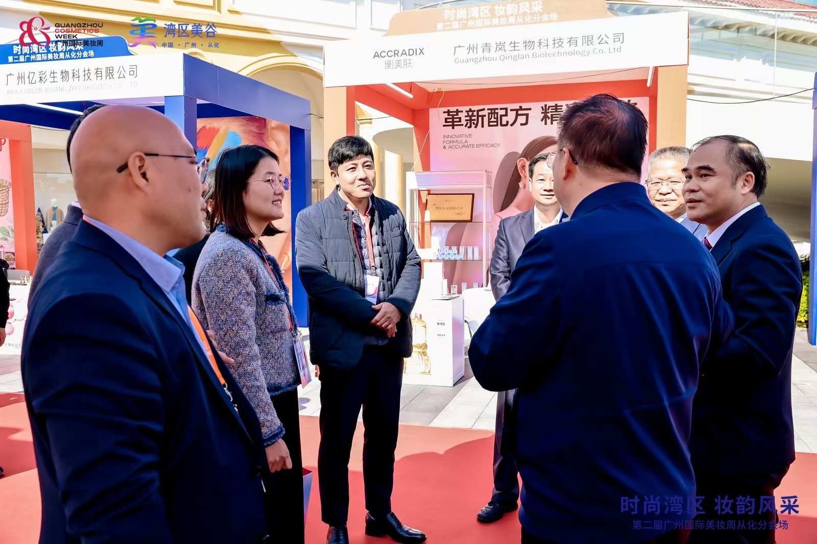 微信图片_20241221115918.jpg