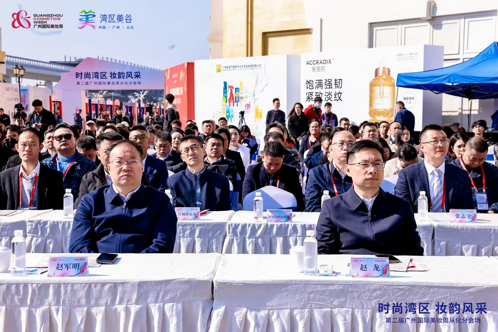 微信图片_20241221120329.jpg